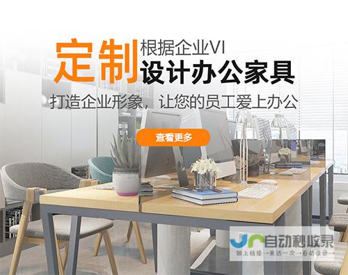 长沙网站制作价格：不同类型网站的价格差异及影响因素